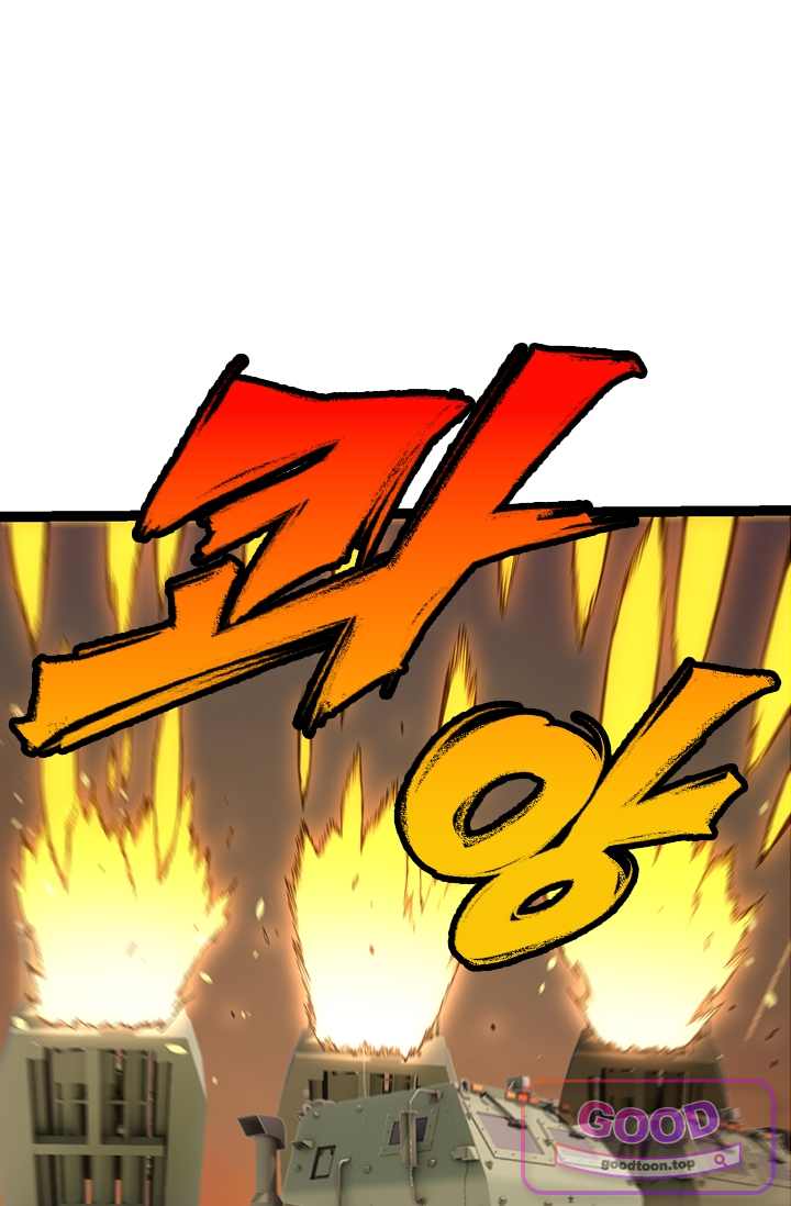 S급 나무로 레벨업 271화 39