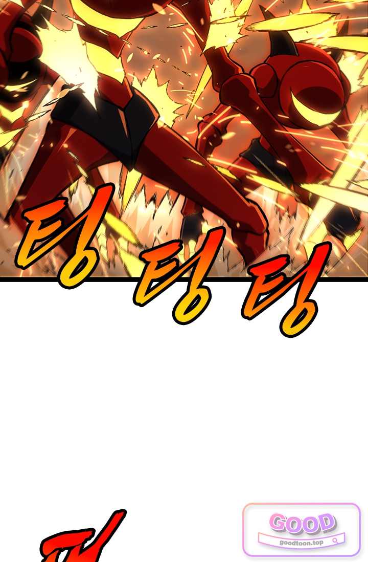 S급 나무로 레벨업 271화 41