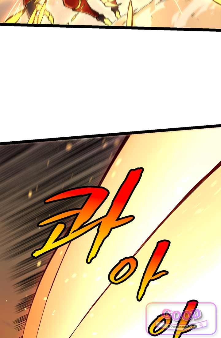 S급 나무로 레벨업 271화 46