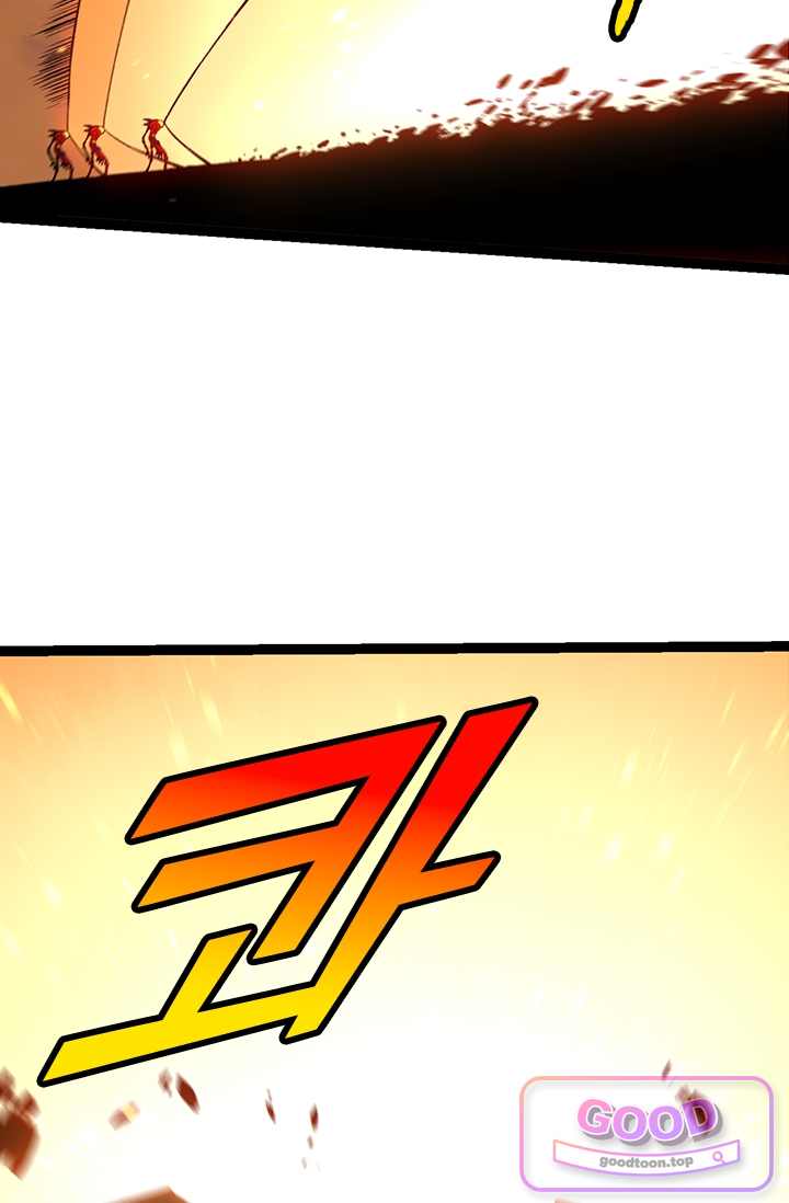 S급 나무로 레벨업 271화 47
