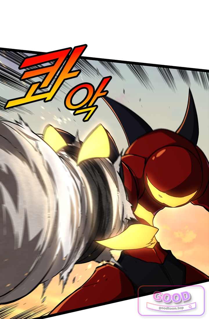 S급 나무로 레벨업 271화 55