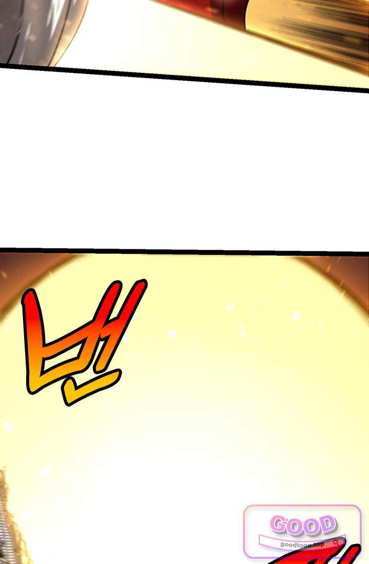 S급 나무로 레벨업 271화 57