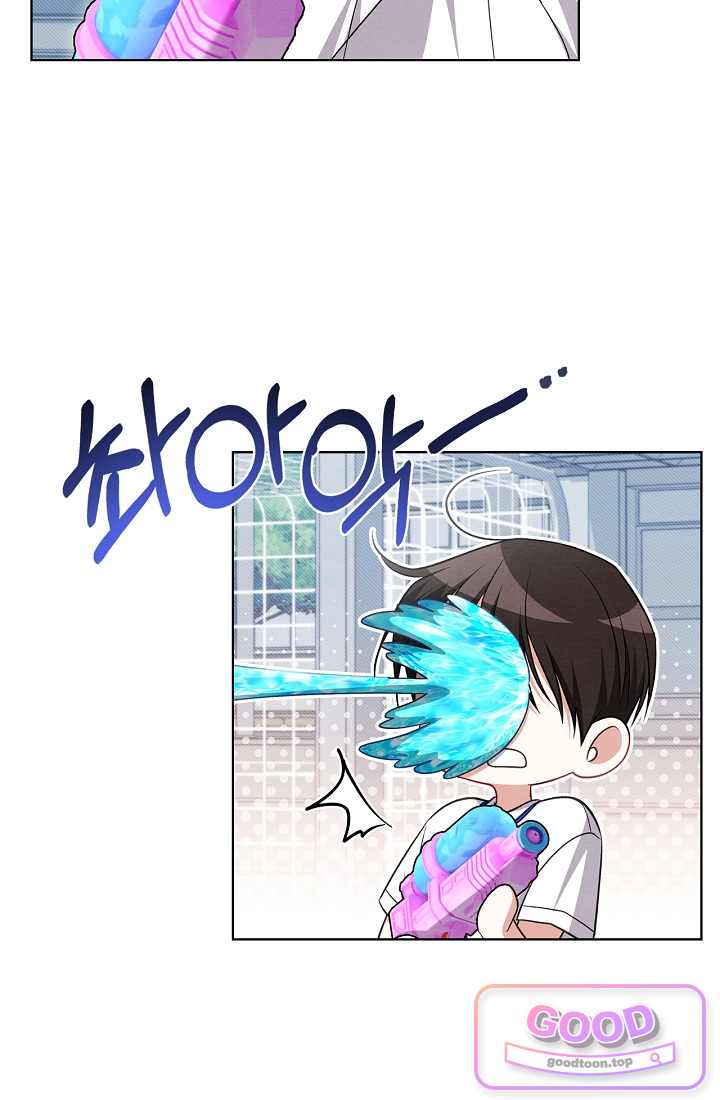 사랑에 빠지는 타이밍 34화 11