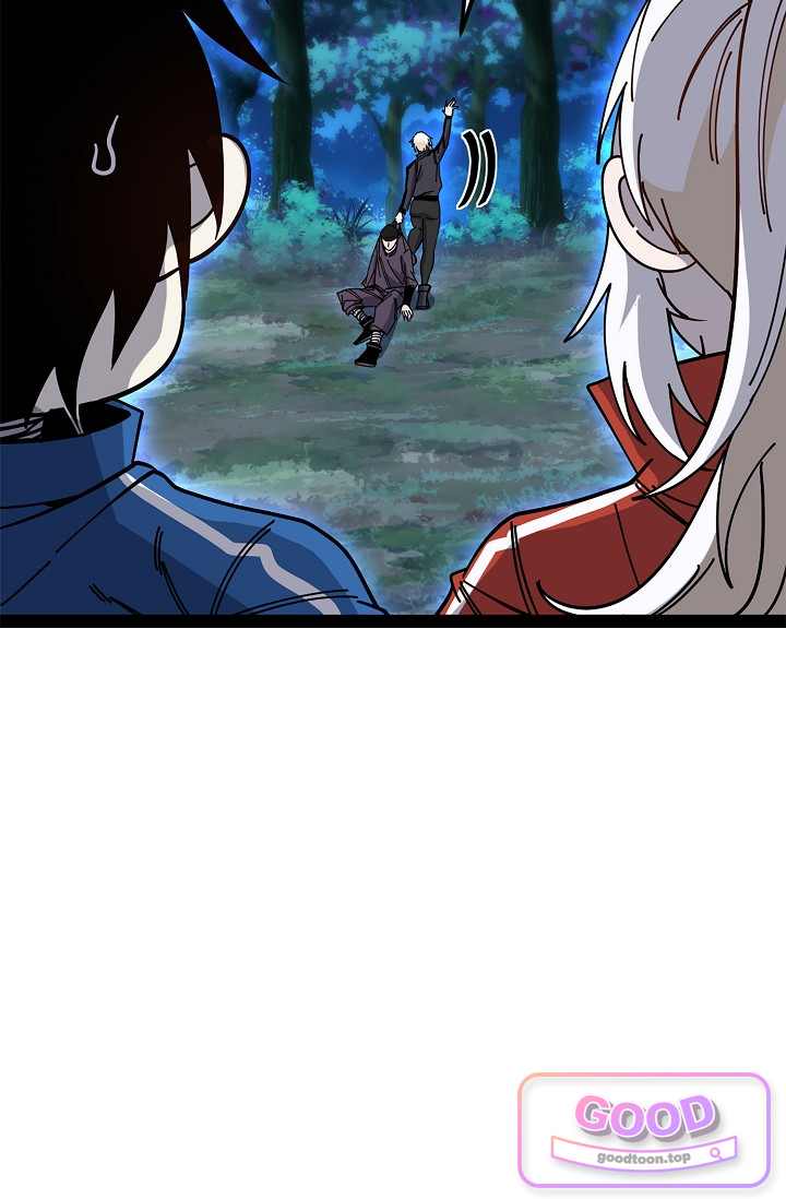 신급으로 레벨업! 192화 14