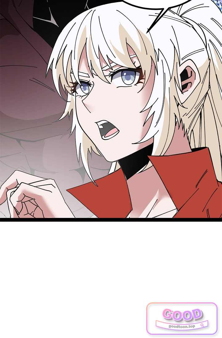 신급으로 레벨업! 192화 20