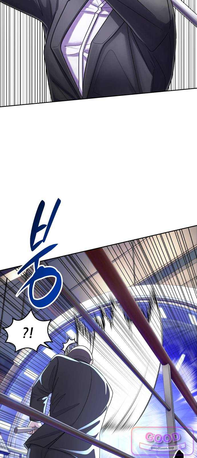 타임머신 만들기 2부 19화 14