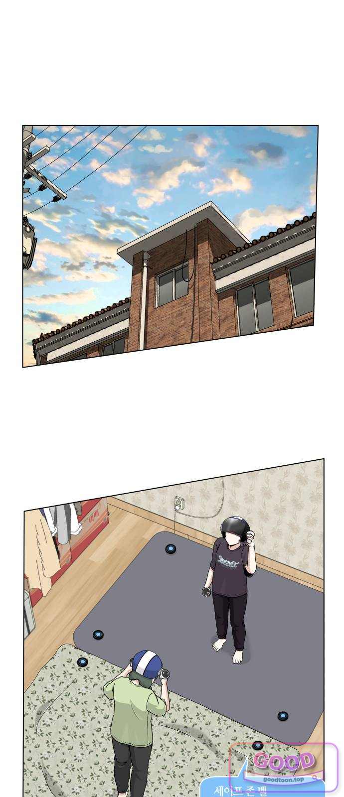 다이어트 워리어 60화 1