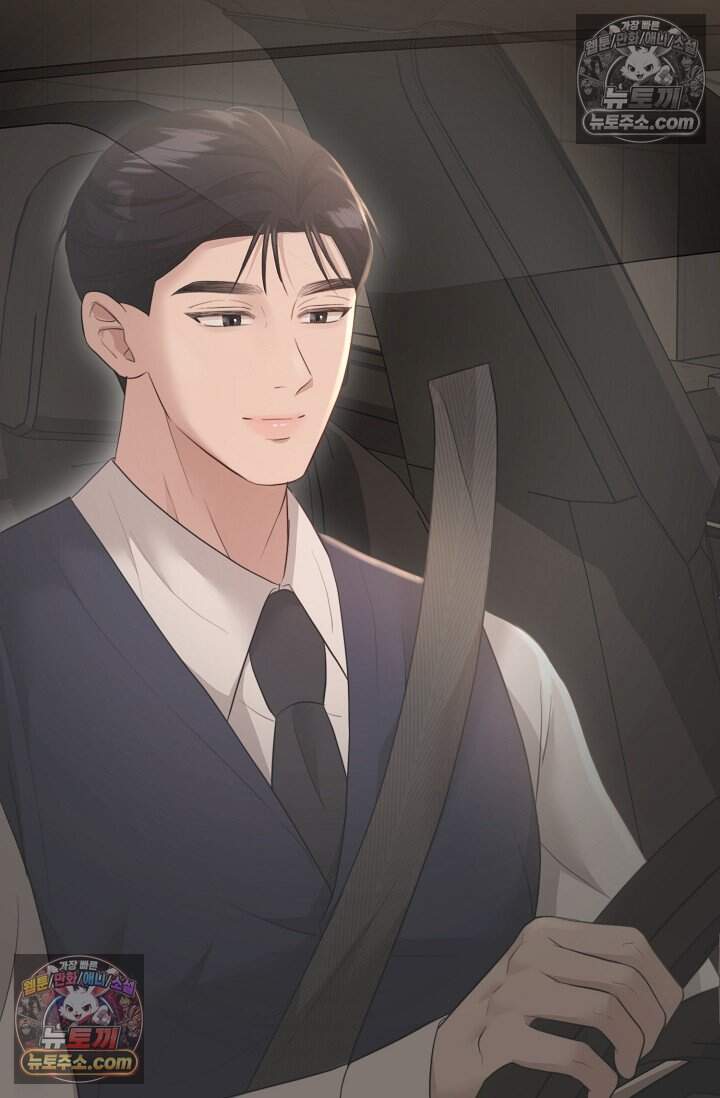 오만한 남편의 권태 9화 22