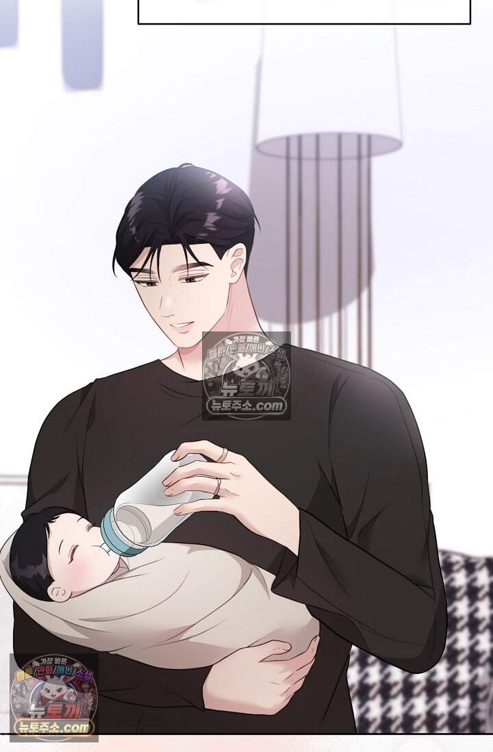 오만한 남편의 권태 12화 19