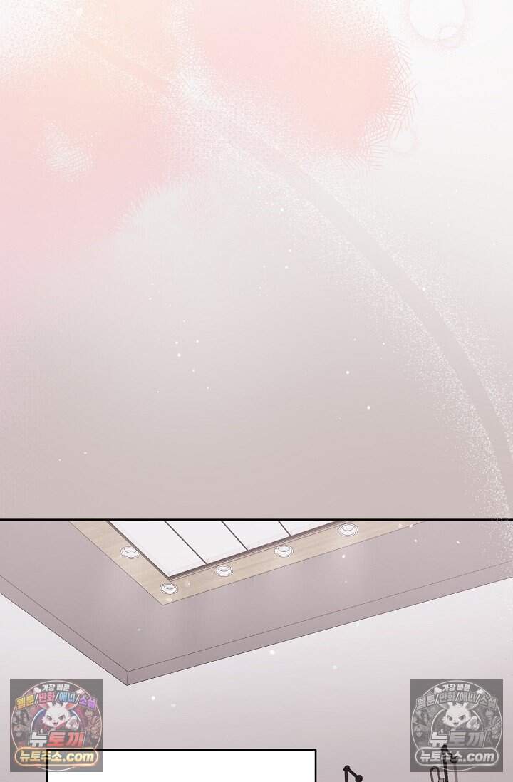 오만한 남편의 권태 12화 20
