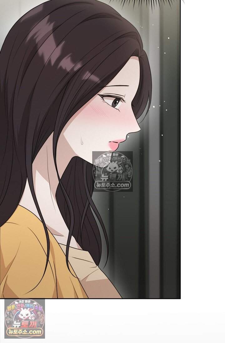 오만한 남편의 권태 16화 6