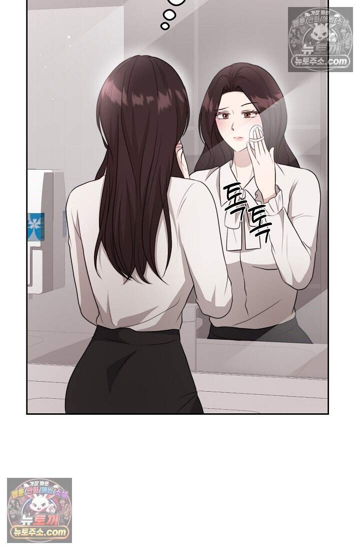 오만한 남편의 권태 [19세 완전판] 18화 5