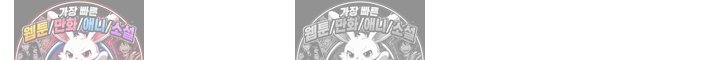 오만한 남편의 권태 [19세 완전판] 18화 22