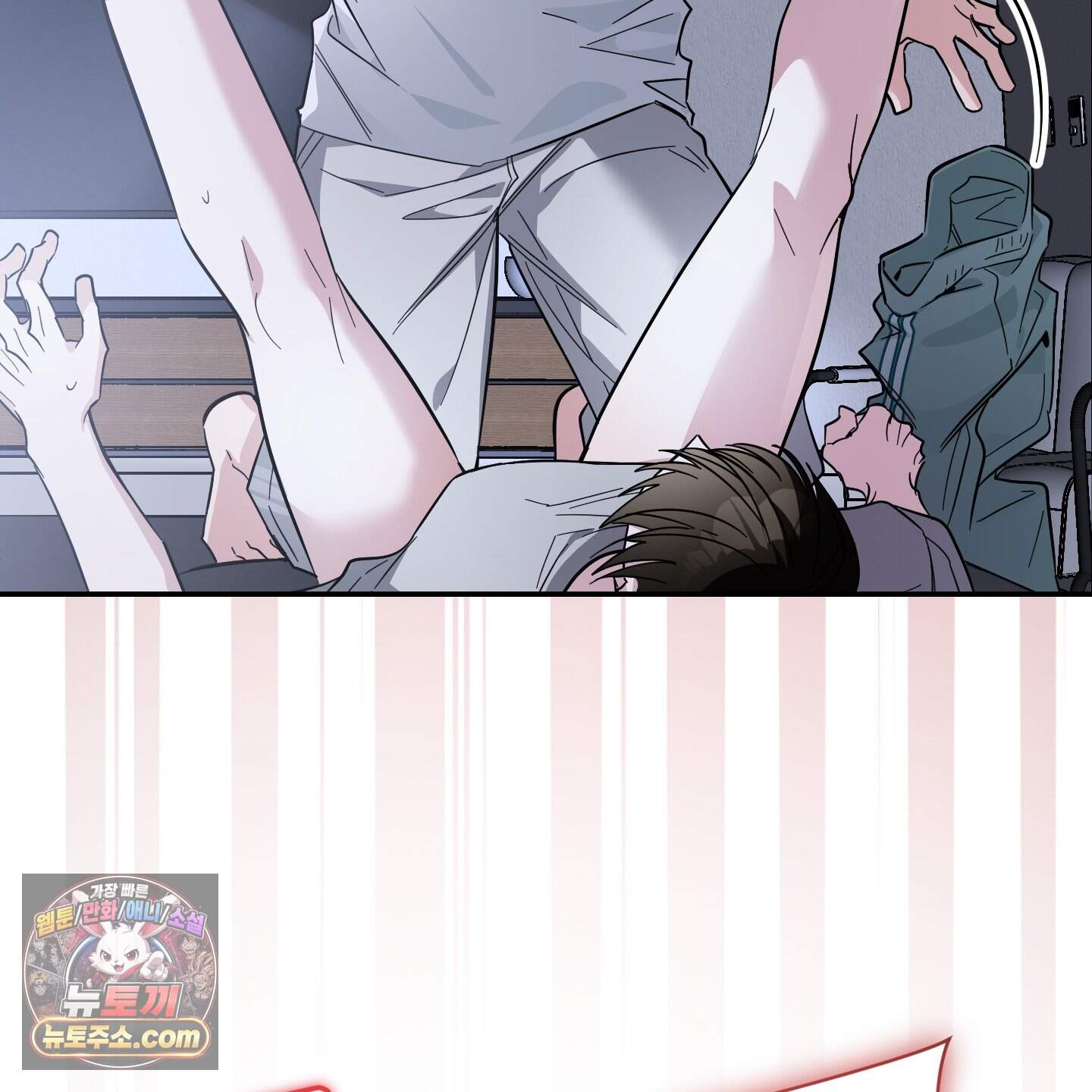 아기 삵을 낳아줘, 나 미치는 꼴 보기 싫으면! 37화 29