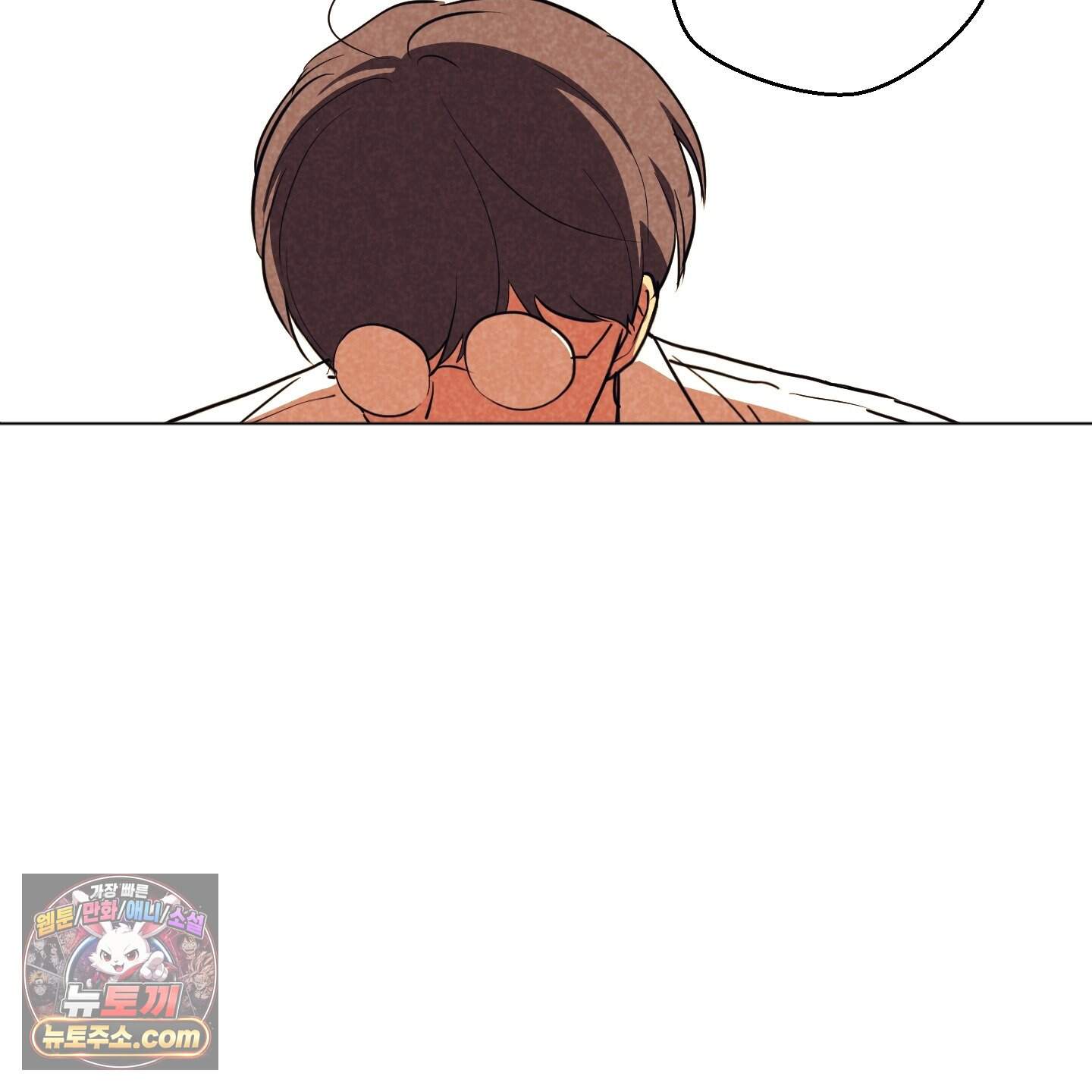 시금치 꽃다발 외전B 28화 18