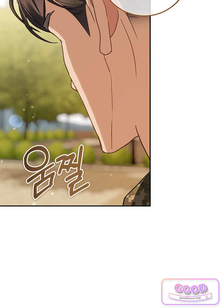 너의 윙맨에게 8화 21