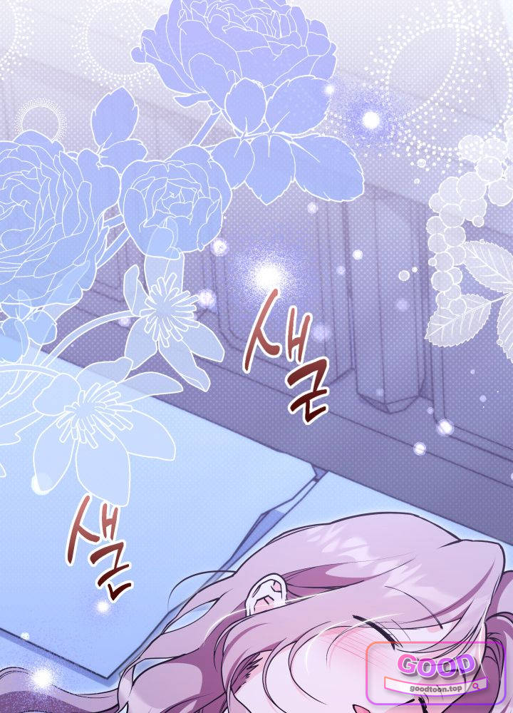 바이올렛 체로타의 졸속 결혼 17화 10