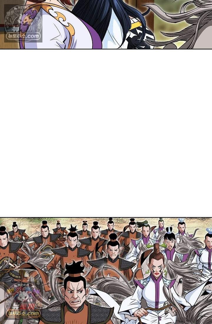 창룡기 35화 11