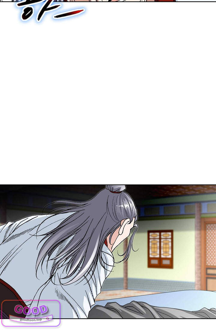 혈우 160화 6