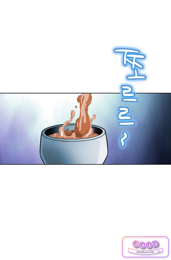 혈우 160화 10