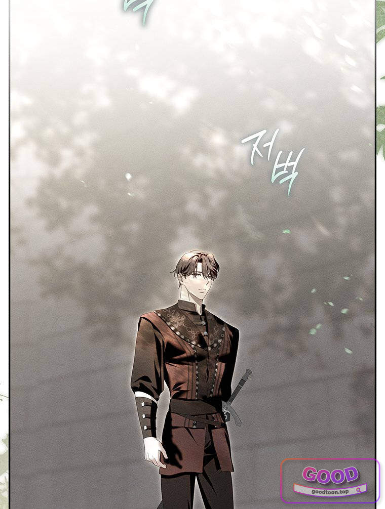 일어나지 않은 것들에 관하여 10화 4