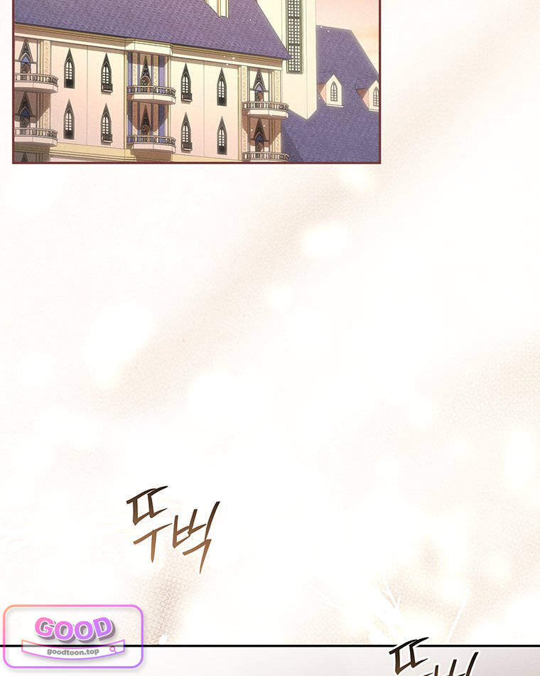 일어나지 않은 것들에 관하여 10화 26