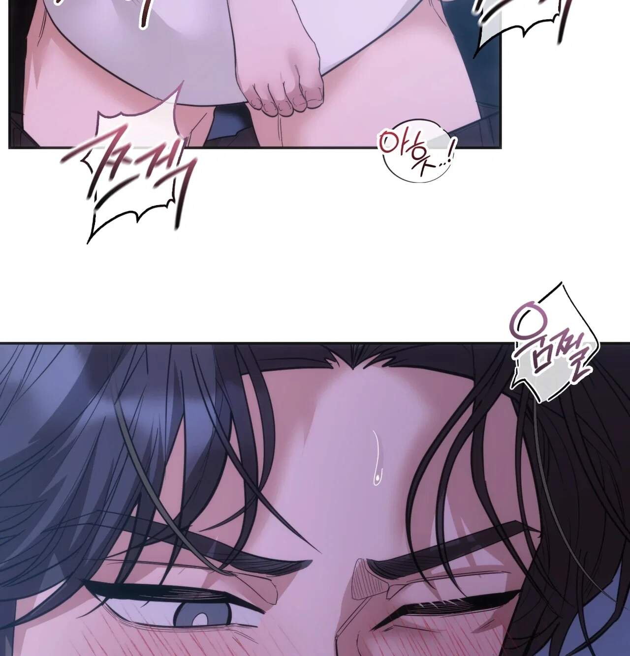 해주는 여대생 38화 9