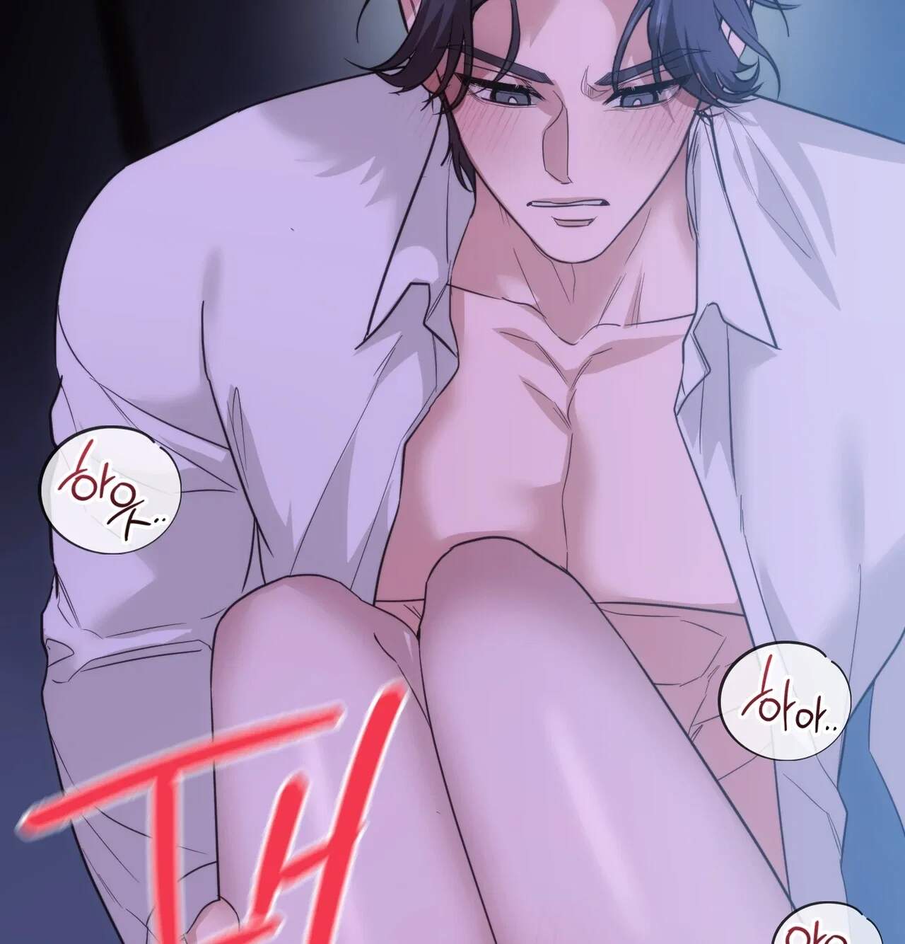해주는 여대생 38화 23