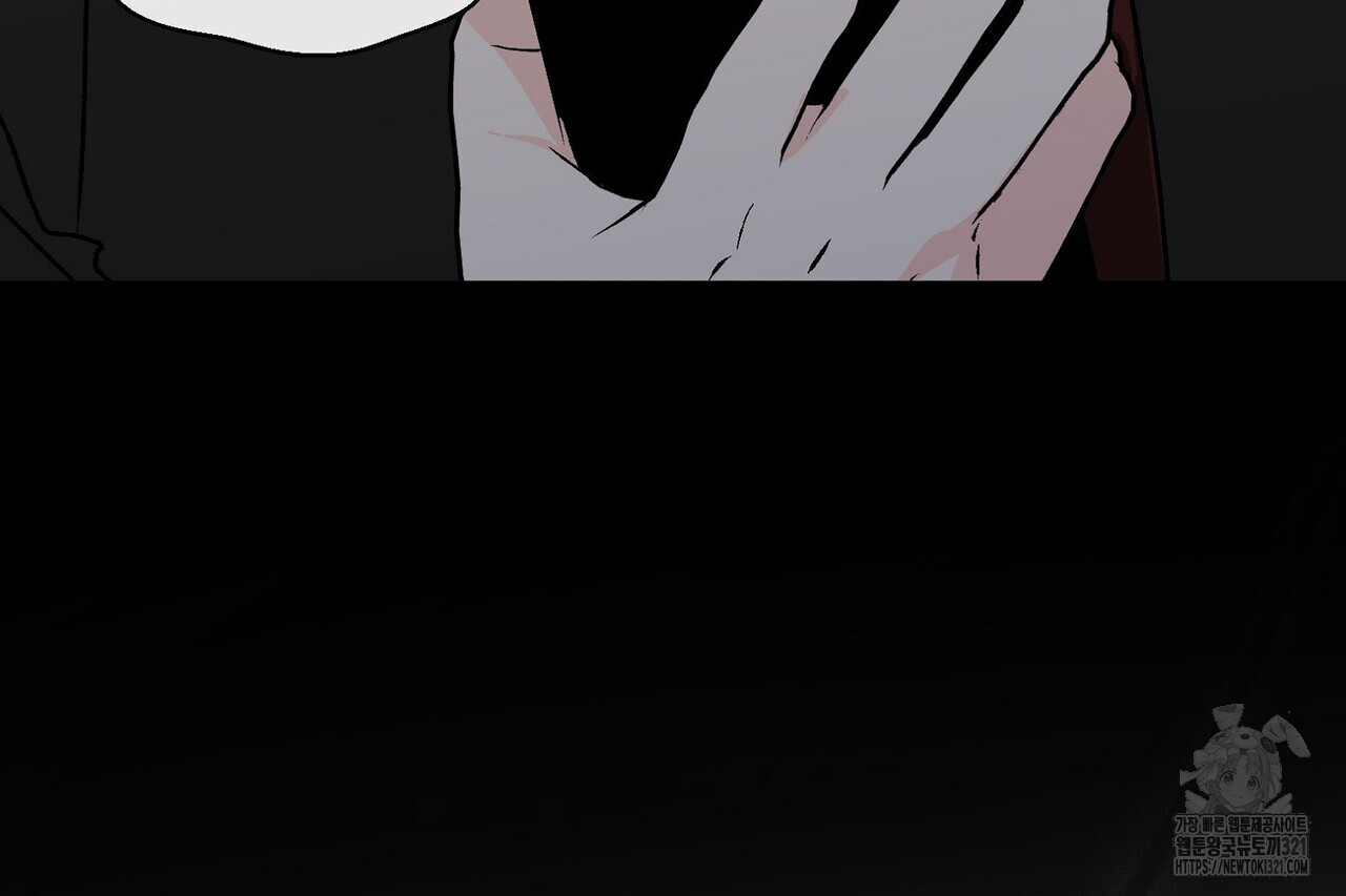 백일야화 61화 74