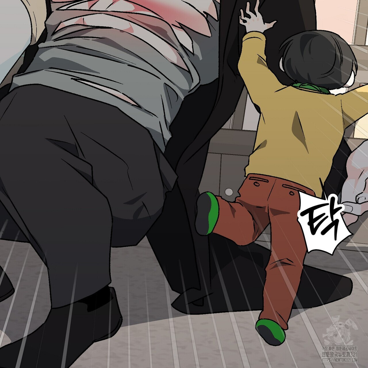 백일야화 61화 103