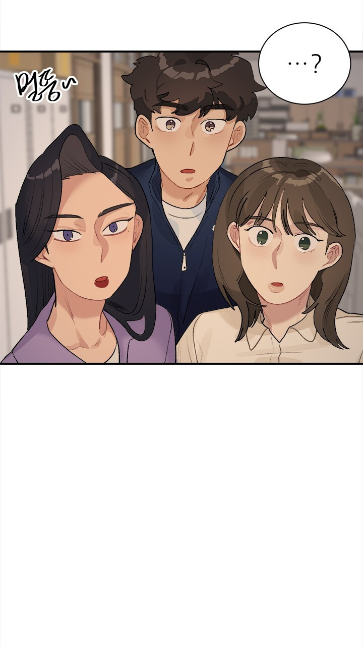 미래상 45화 6