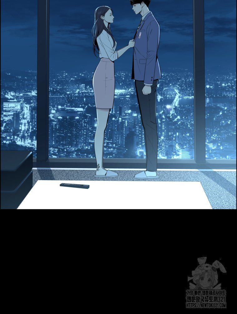 류나 8화 15