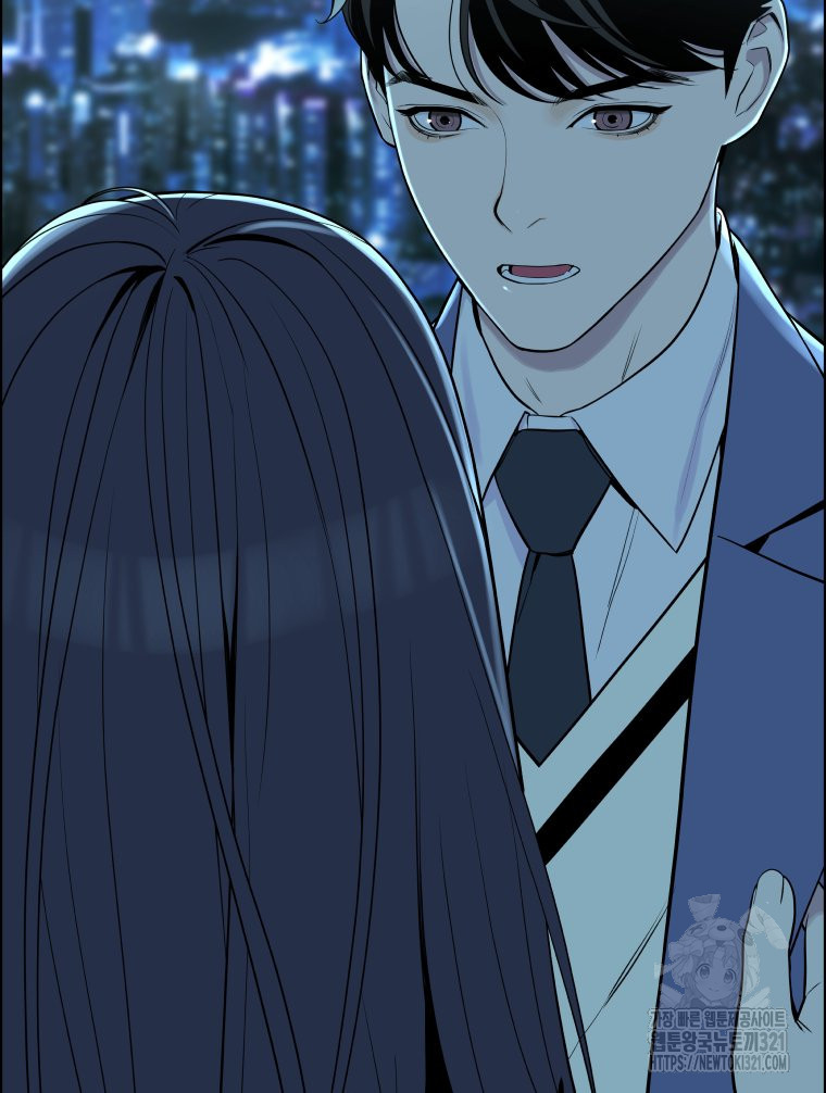 류나 8화 17