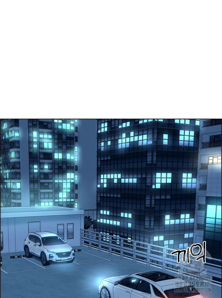 류나 8화 73
