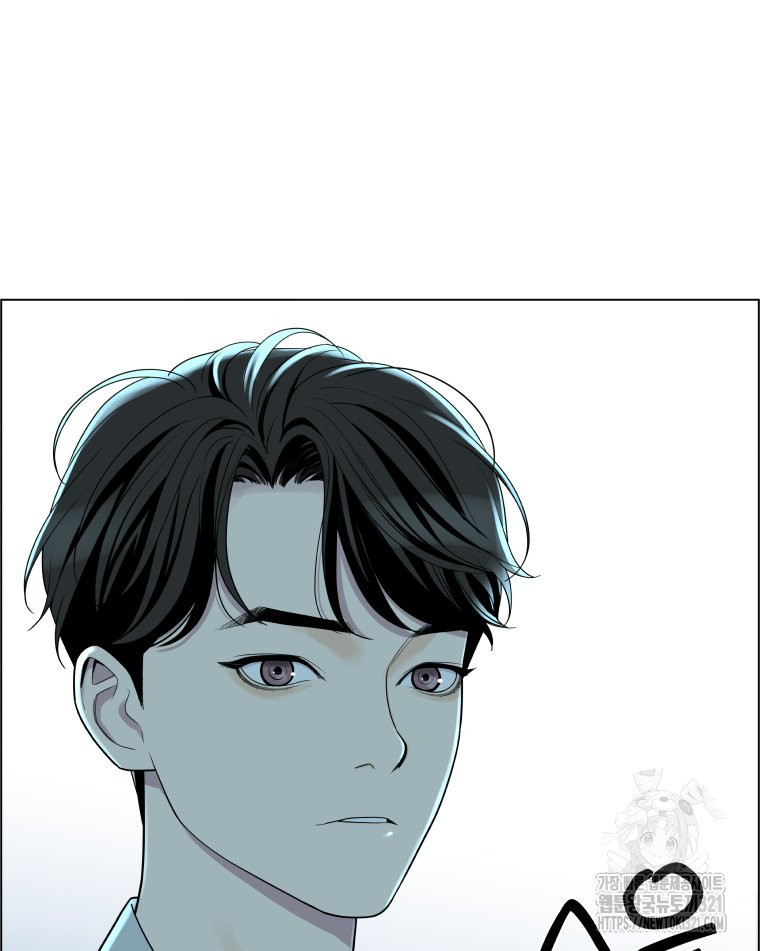 류나 8화 98