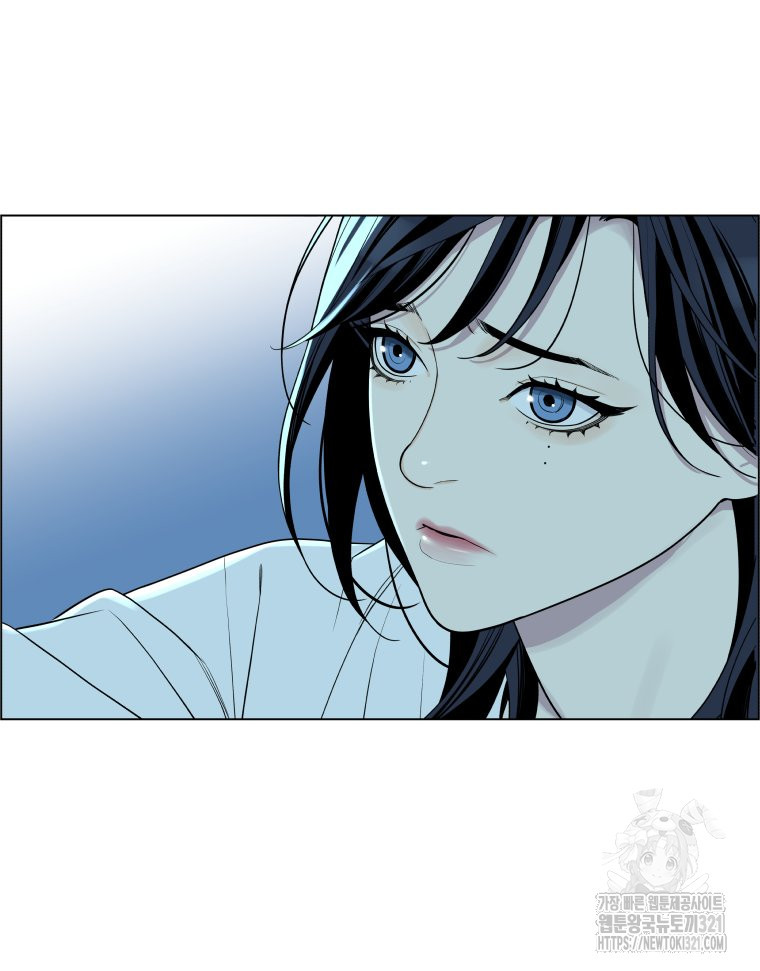류나 8화 113
