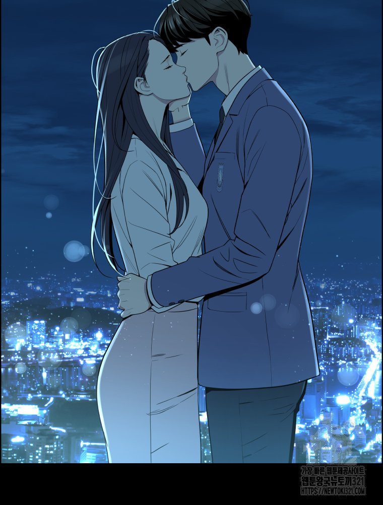 류나 8화 134