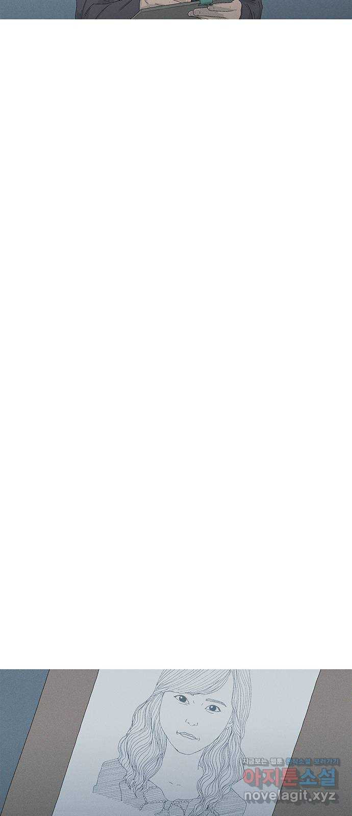 연애의 기록 56화 거울 7
