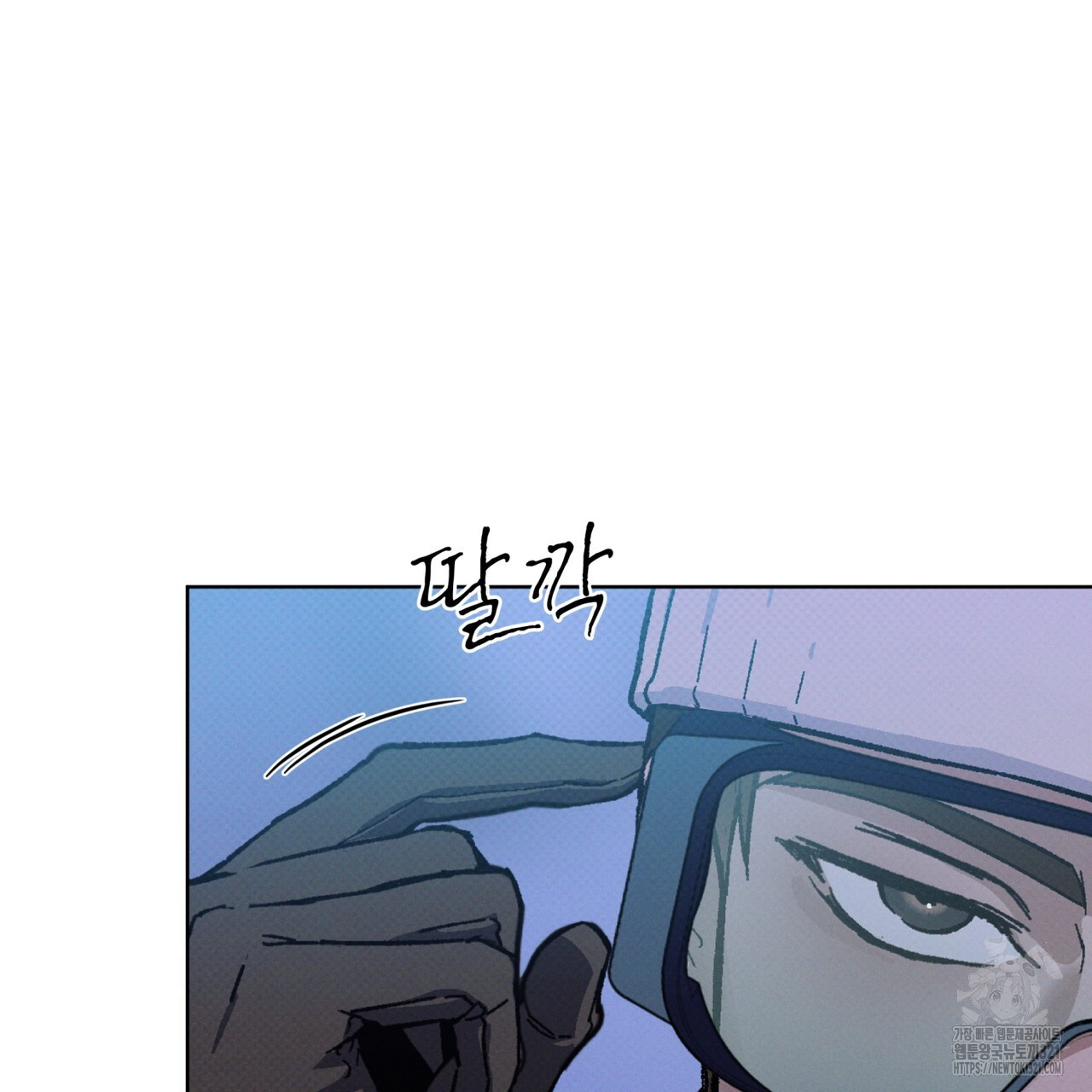 코드네임 아나스타샤 32화 42
