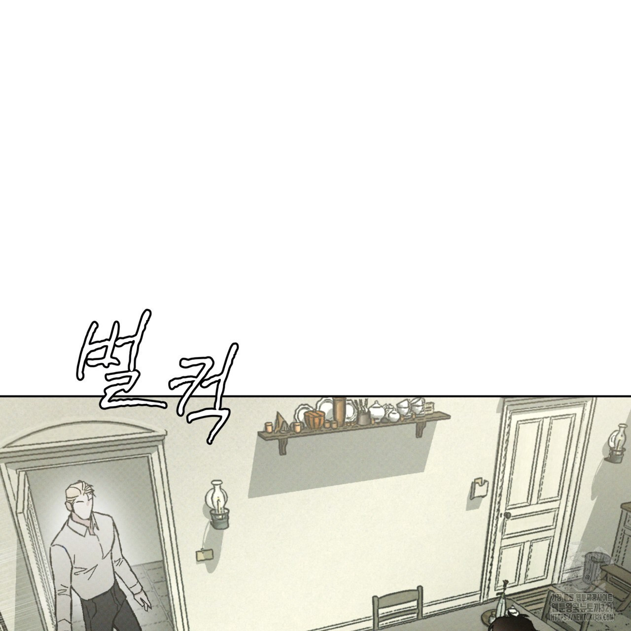 코드네임 아나스타샤 32화 60