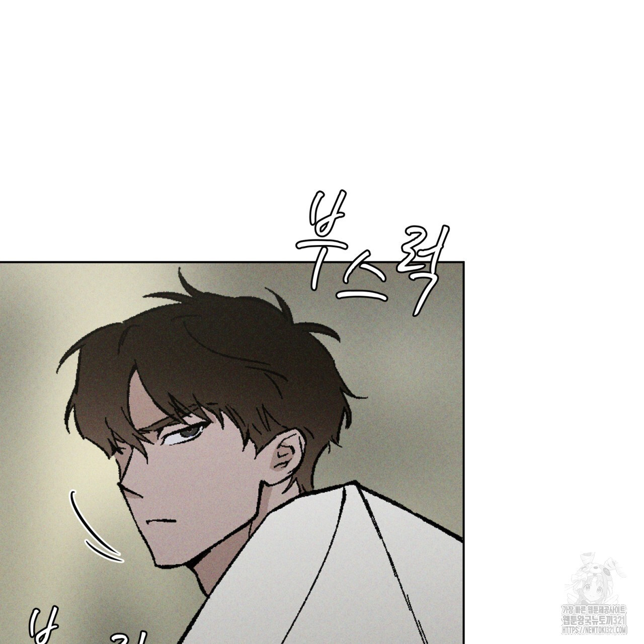 코드네임 아나스타샤 32화 62