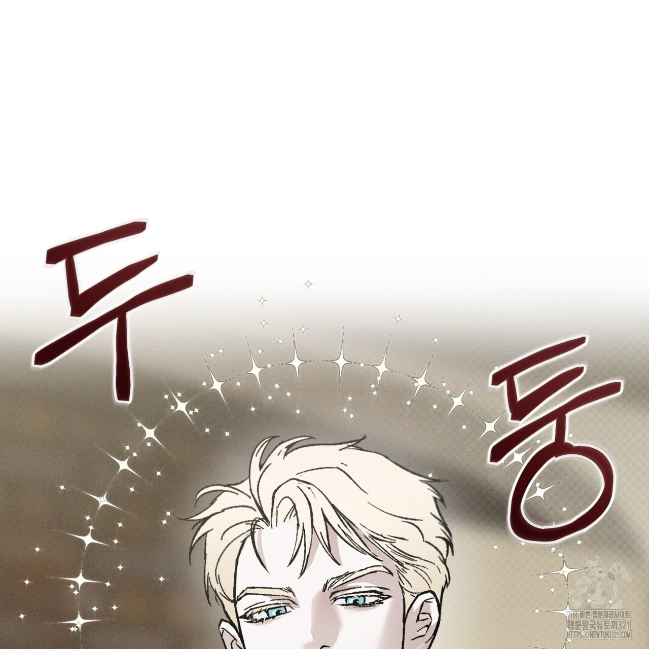 코드네임 아나스타샤 32화 65