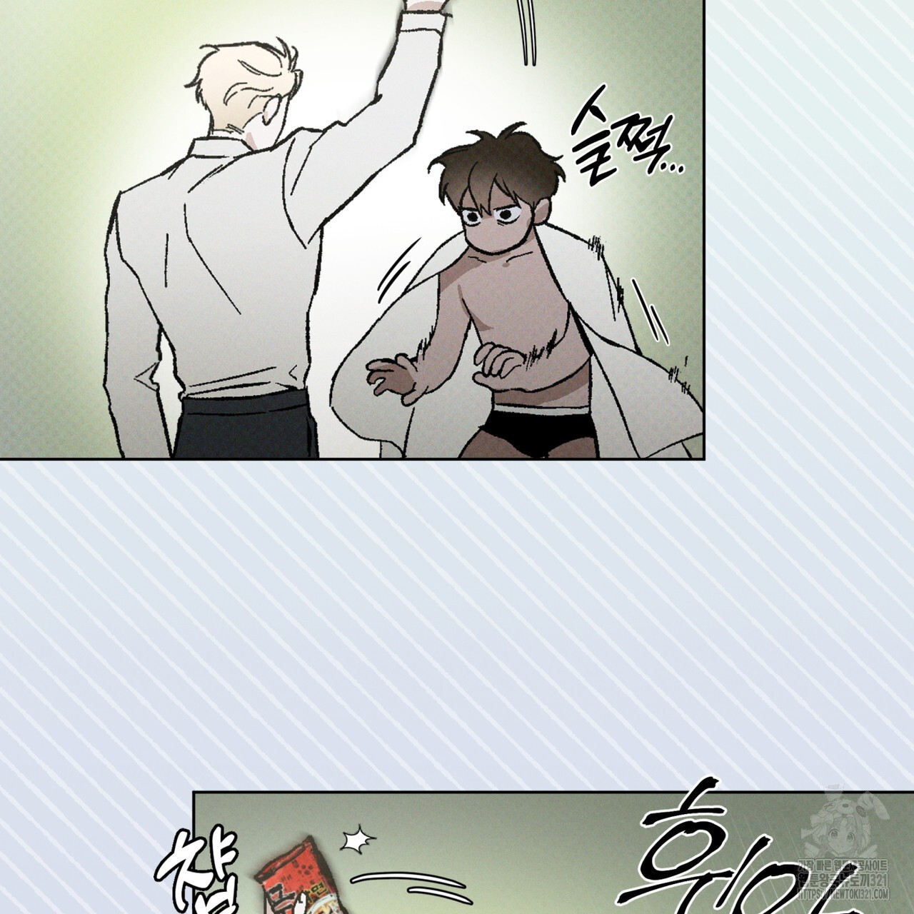 코드네임 아나스타샤 32화 72