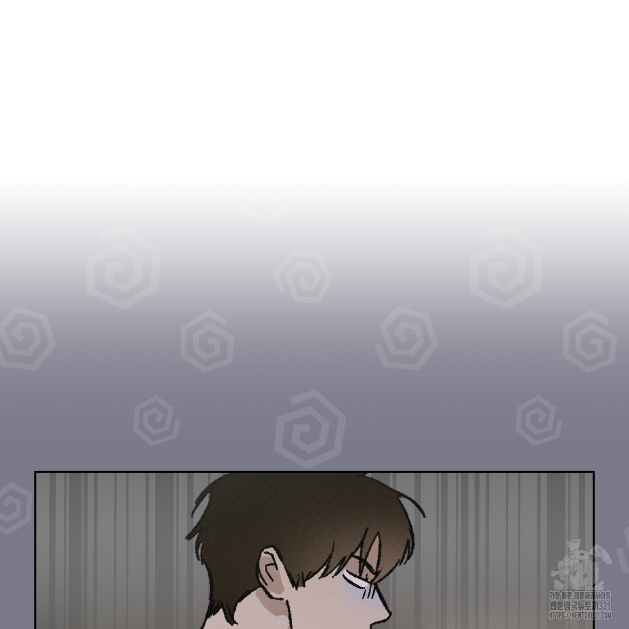 코드네임 아나스타샤 32화 84