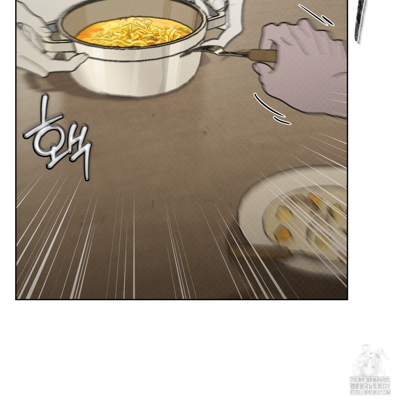 코드네임 아나스타샤 32화 91