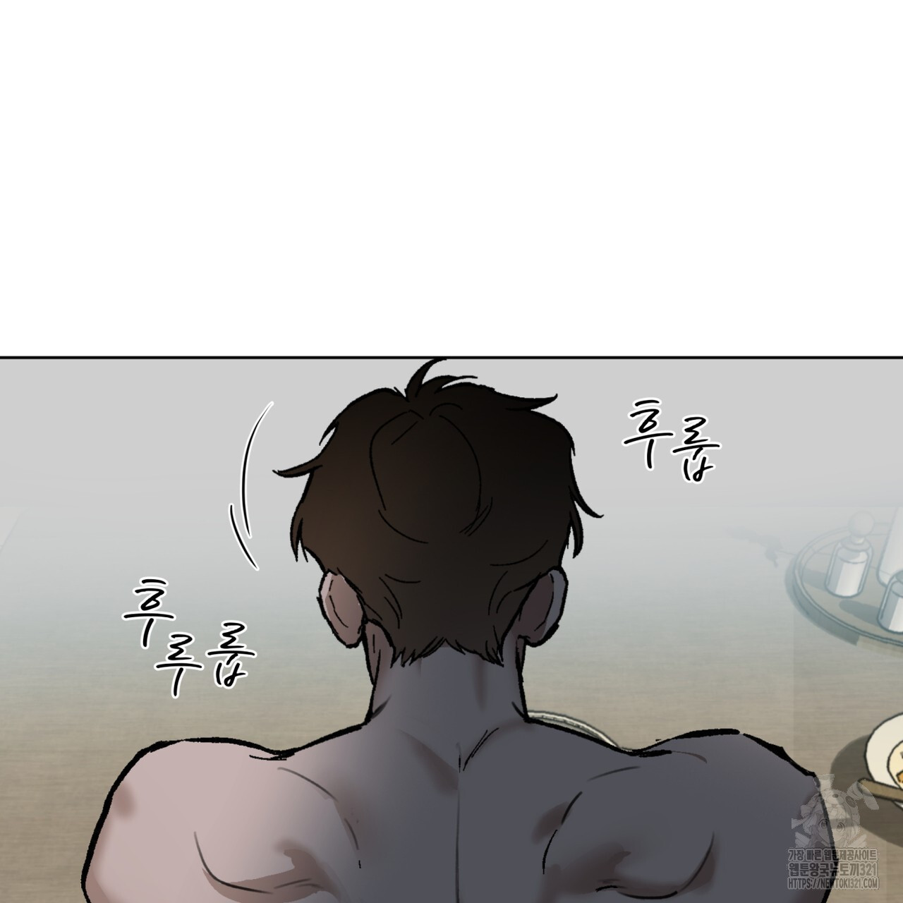 코드네임 아나스타샤 32화 104
