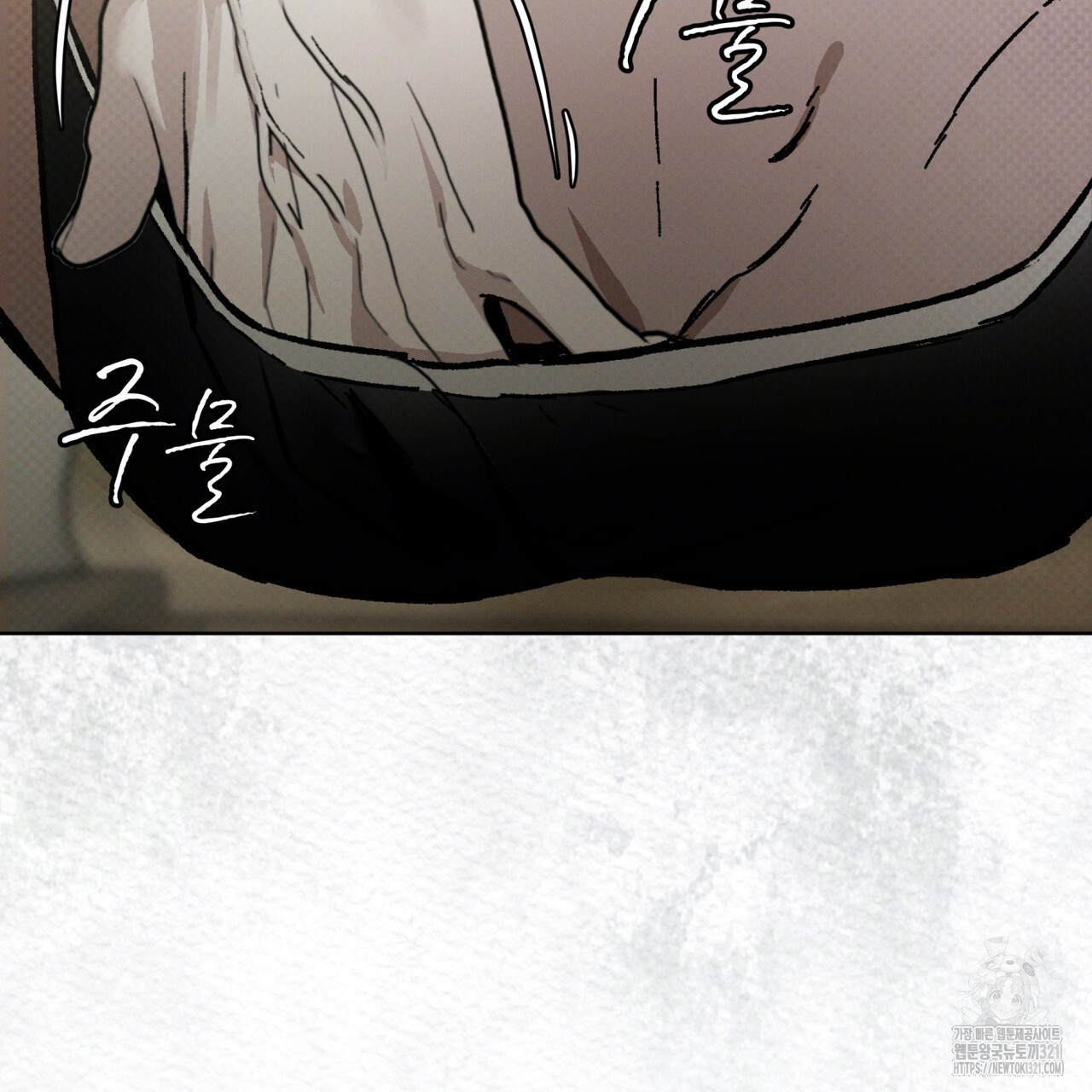 코드네임 아나스타샤 32화 119