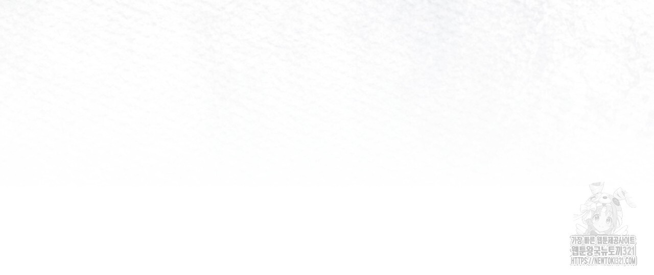 코드네임 아나스타샤 32화 120