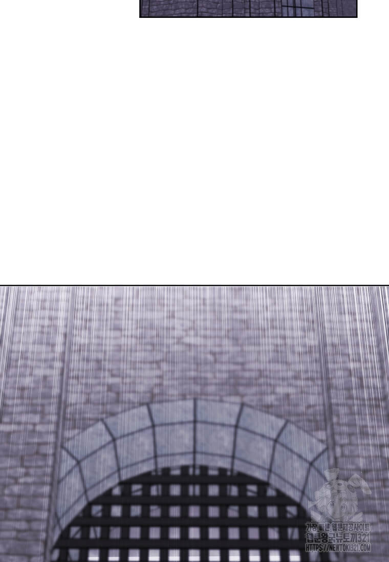 나 혼자 소설 속 망나니 168화 18