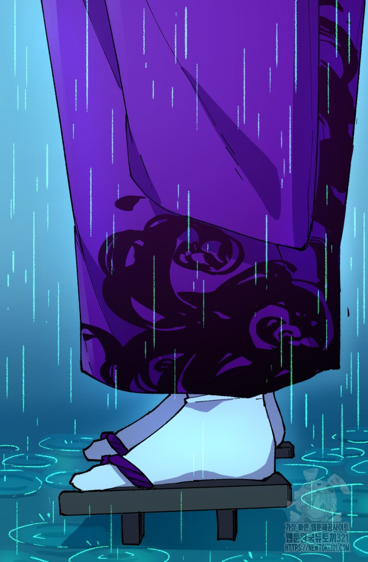 최강인데 또 레벨업 220화 6